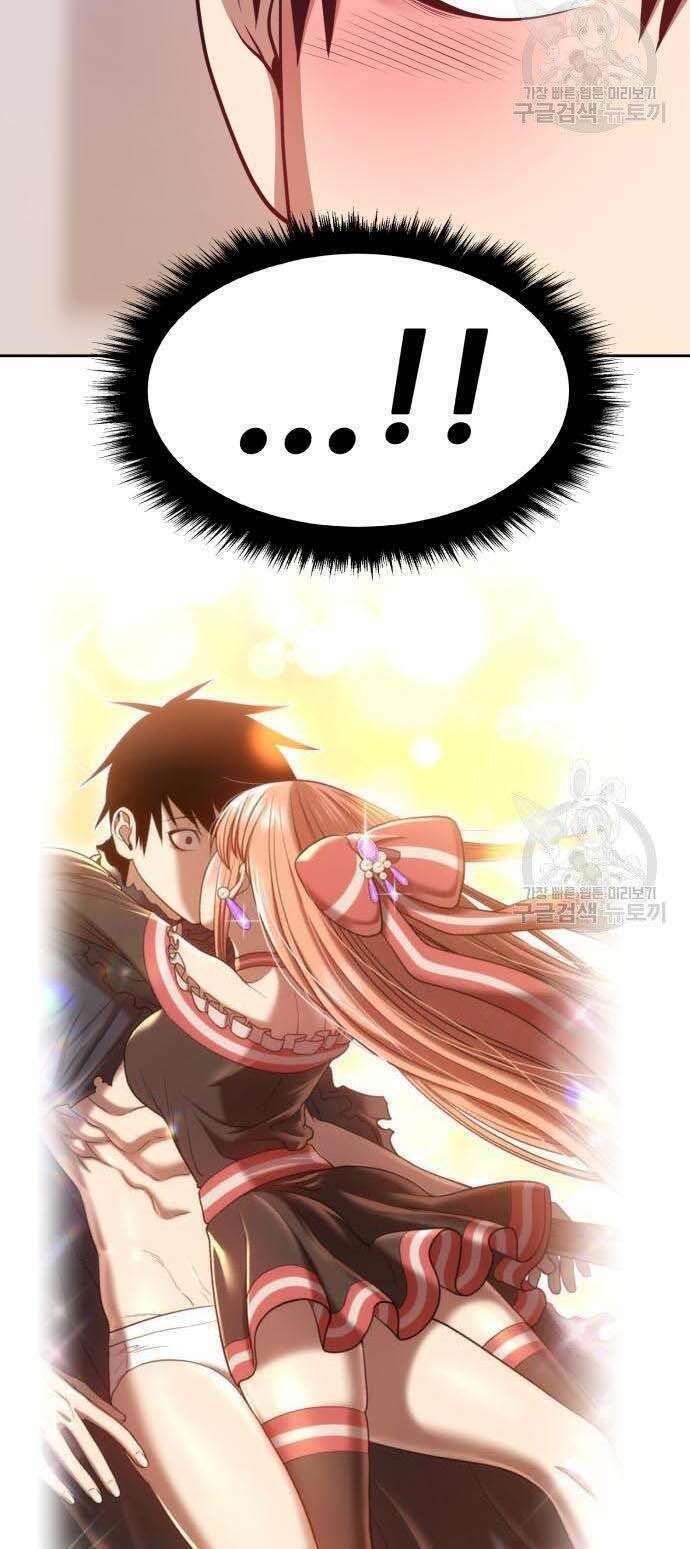 Chương 34 - Trang 79