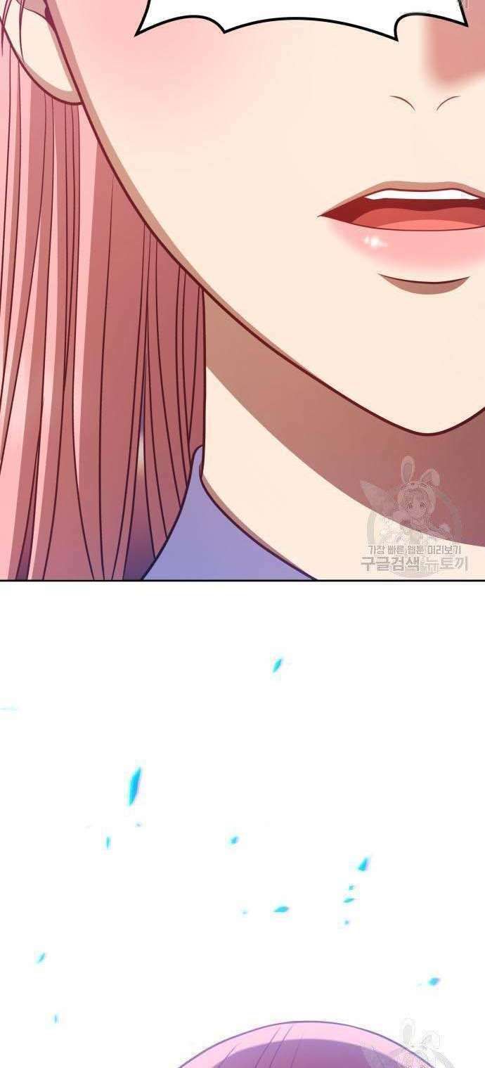 Chương 34 - Trang 89