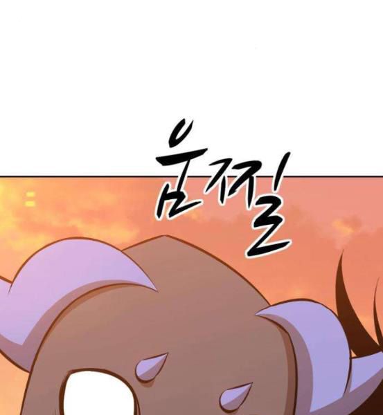 Chương 4.1 - Trang 144