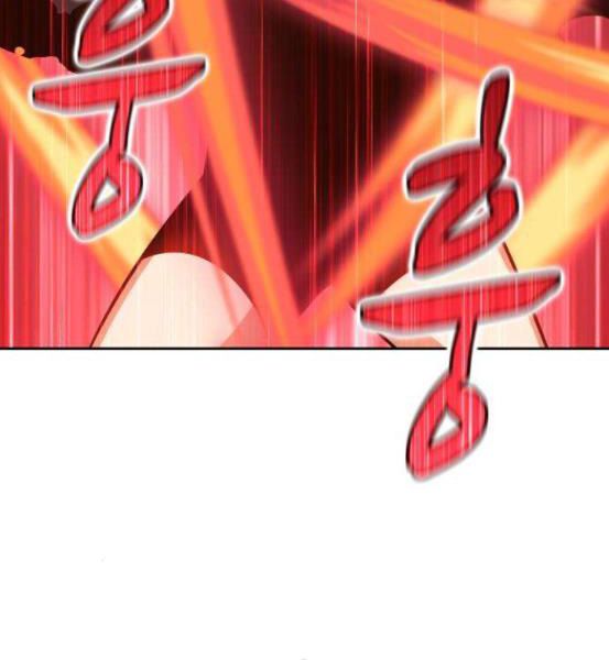 Chương 4.1 - Trang 188