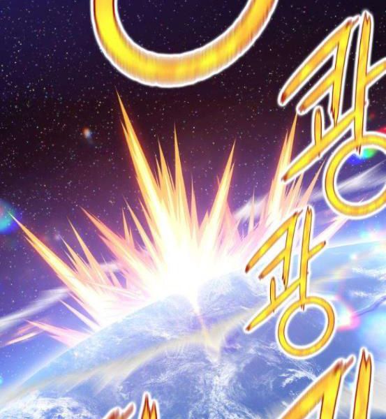 Chương 4.1 - Trang 190