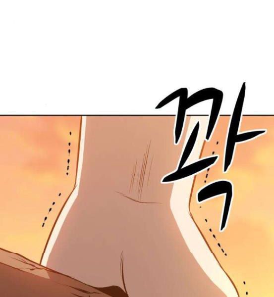 Chương 4.1 - Trang 28