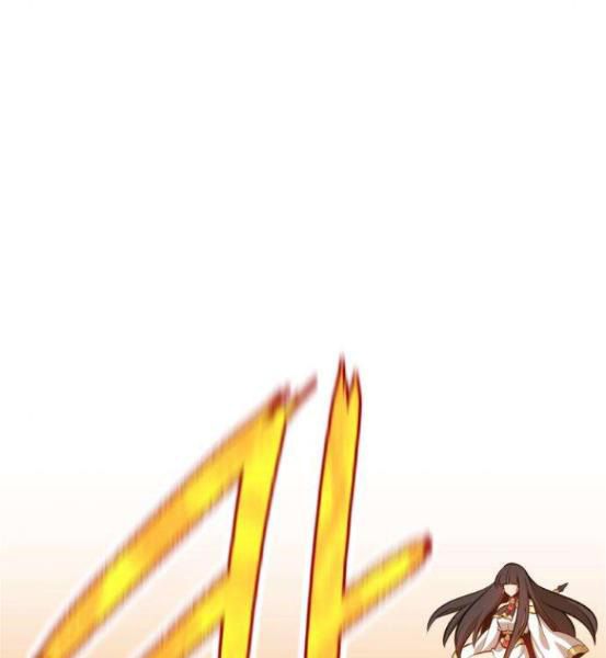 Chương 4.1 - Trang 87