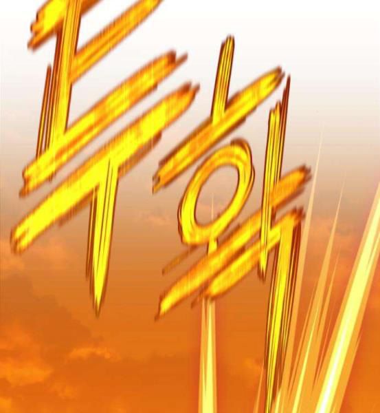 Chương 4.1 - Trang 95