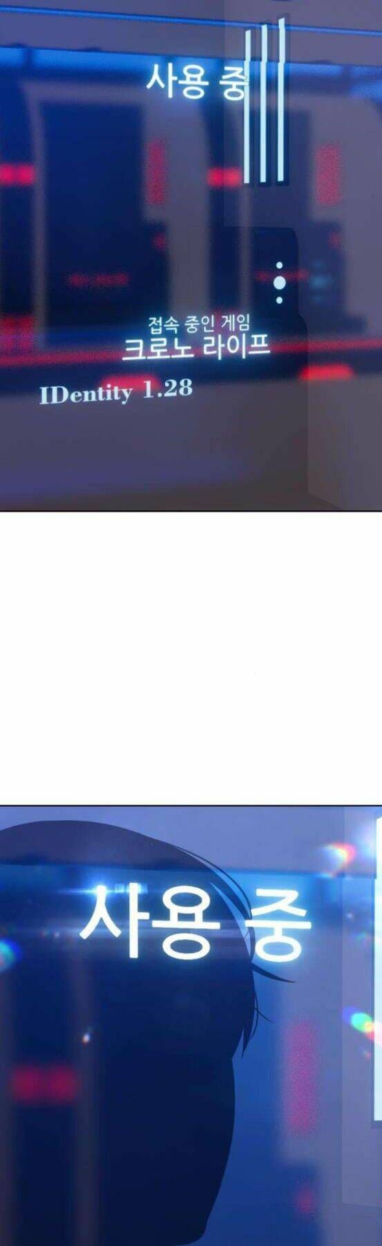 Chương 4.5 - Trang 15