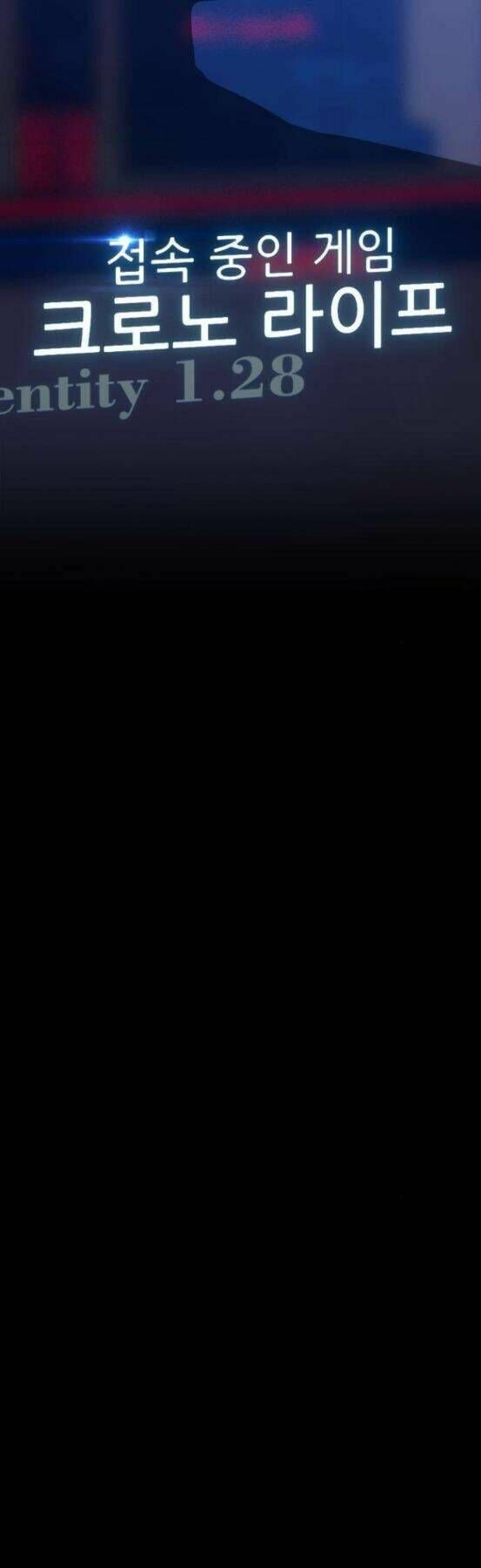 Chương 4.5 - Trang 16