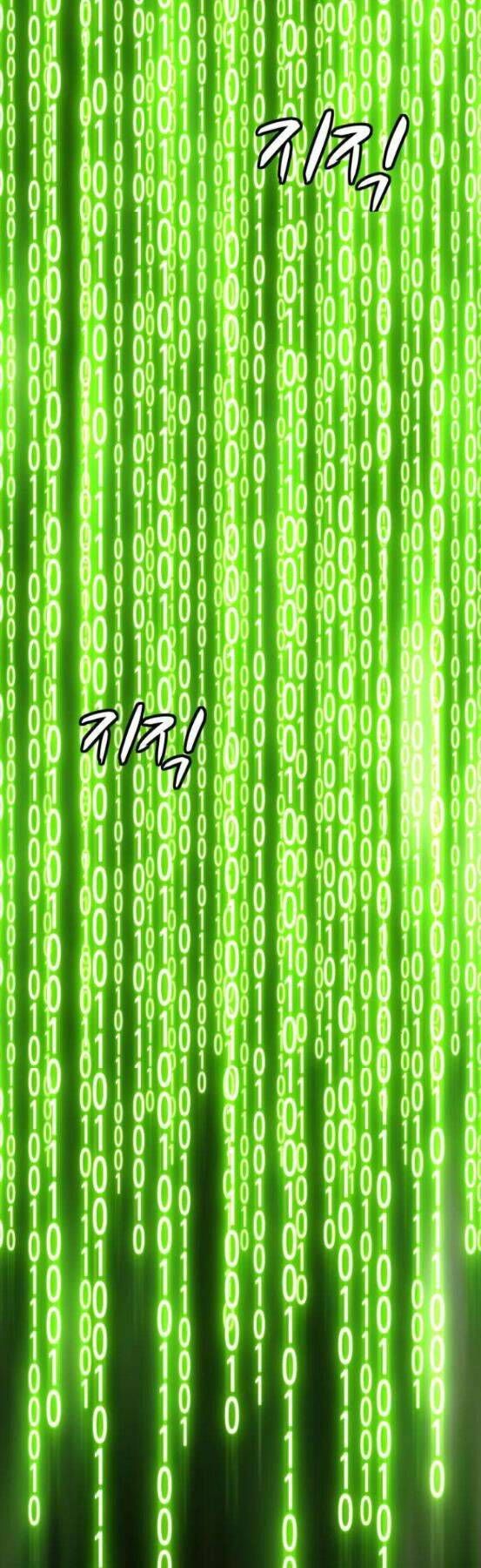 Chương 4.5 - Trang 18