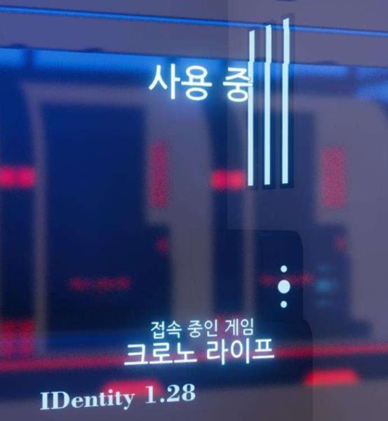 Chương 4.5 - Trang 41