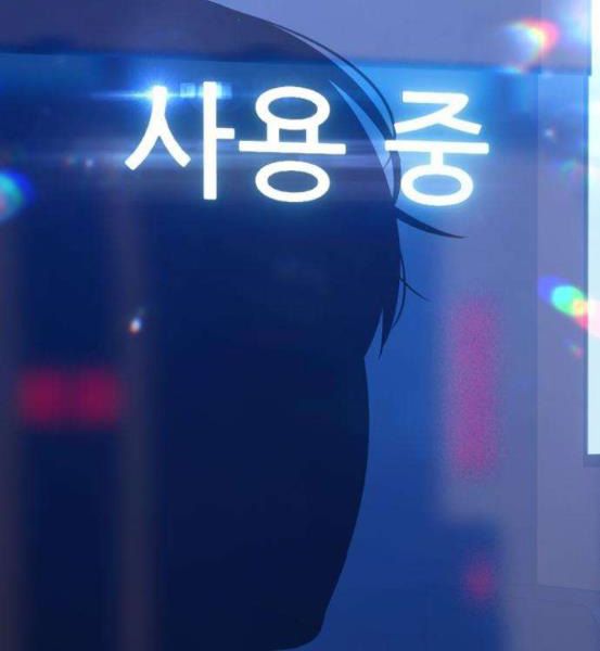 Chương 4.5 - Trang 43