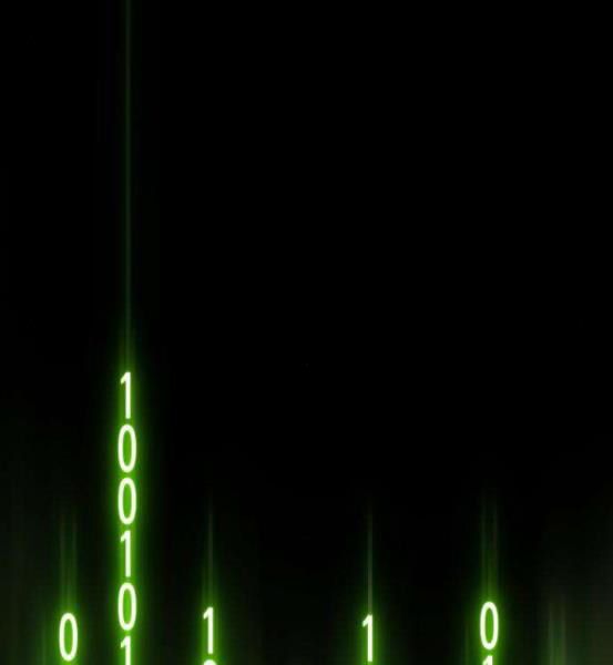 Chương 4.5 - Trang 48