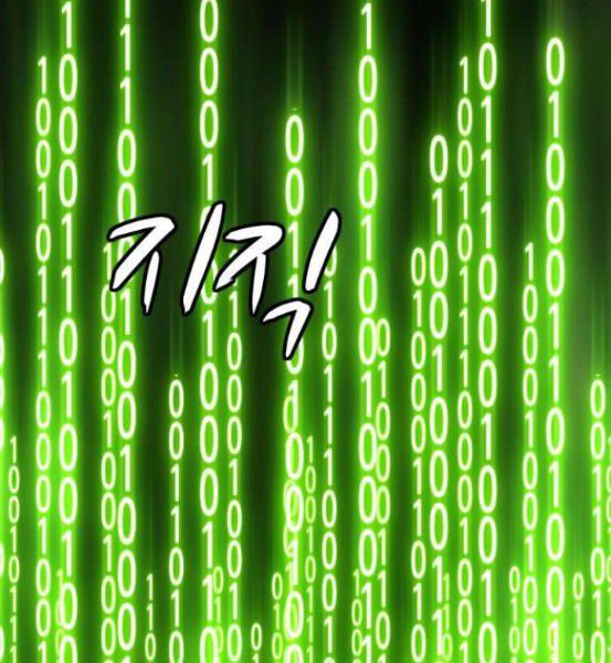 Chương 4.5 - Trang 49