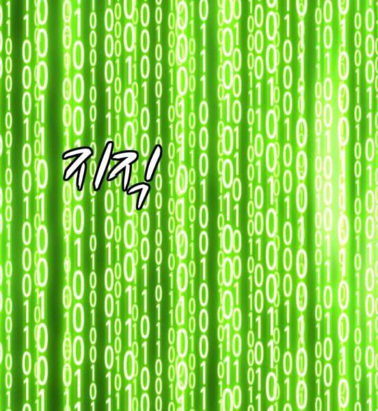 Chương 4.5 - Trang 51