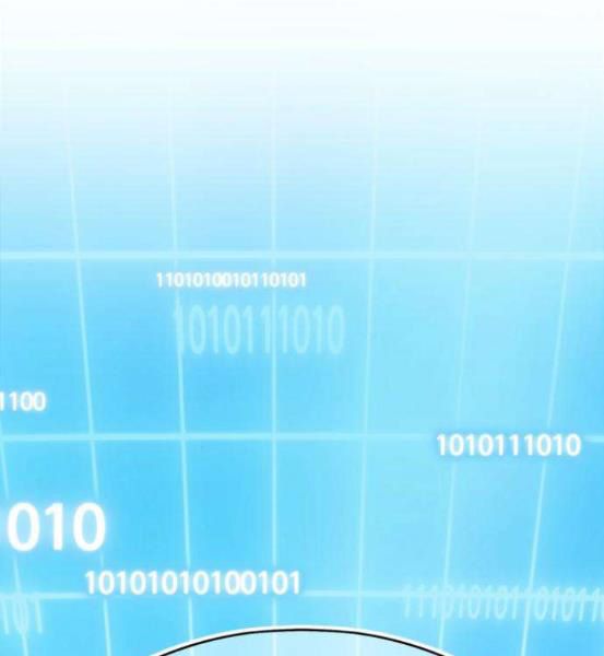 Chương 4.5 - Trang 69