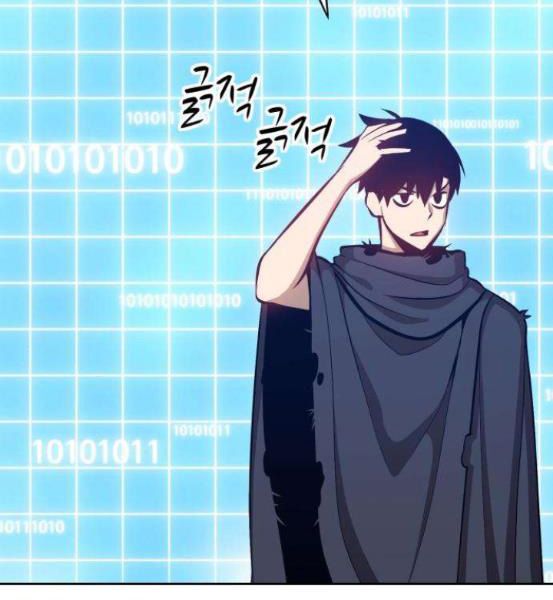 Chương 4.5 - Trang 74