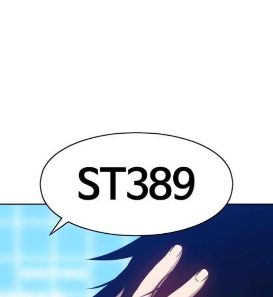 Chương 4.5 - Trang 75