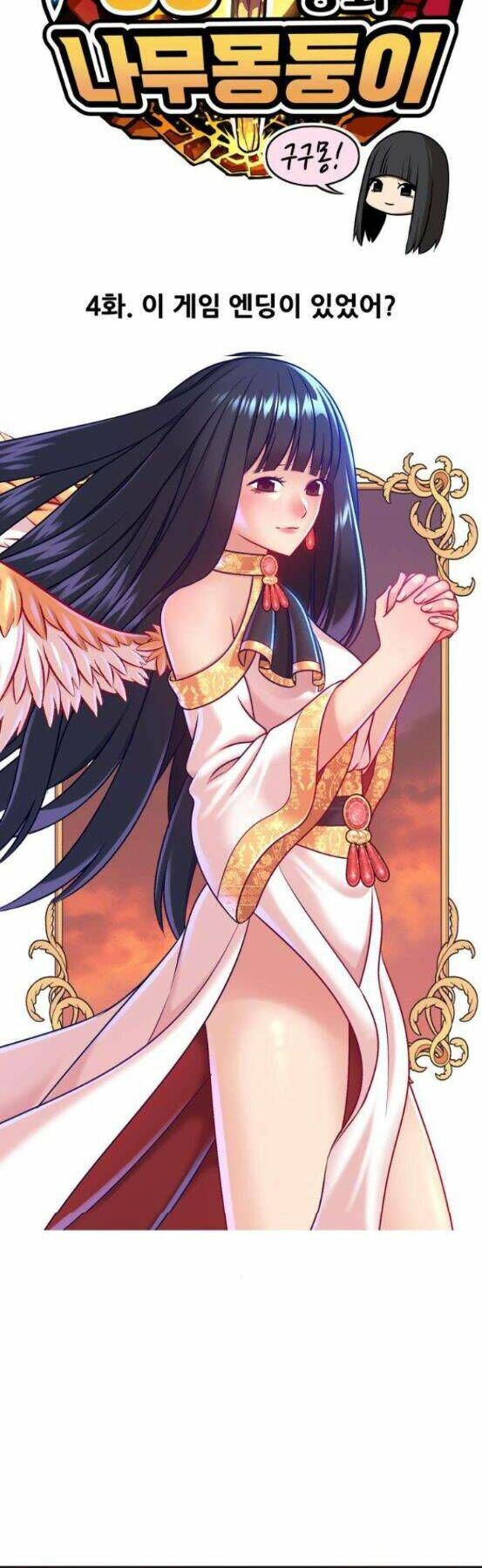 Chương 4 - Trang 14