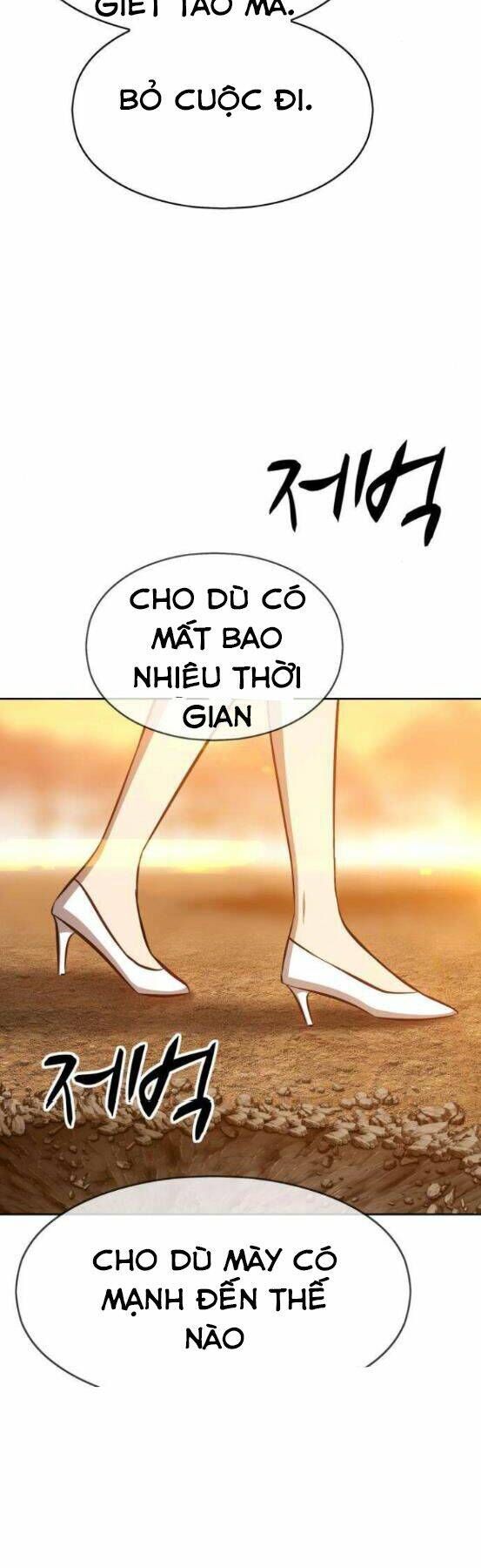 Chương 4 - Trang 77