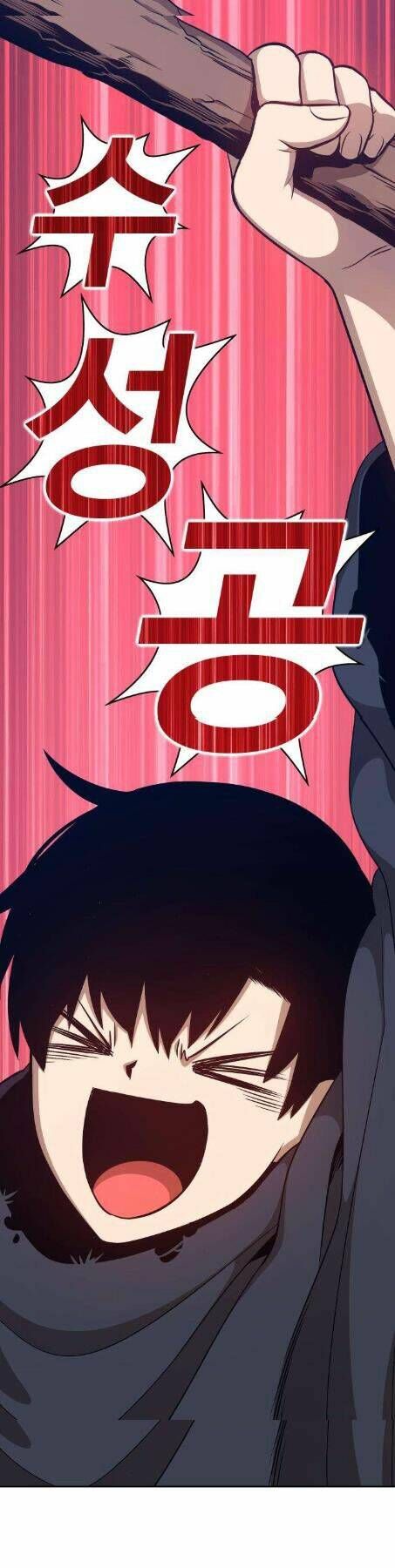 Chương 5 - Trang 12