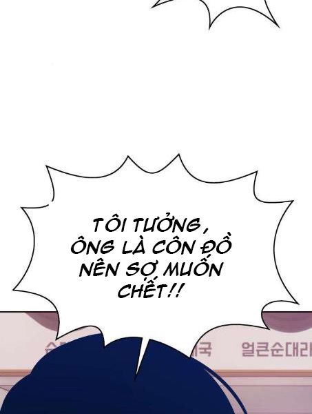 Chương 5 - Trang 171