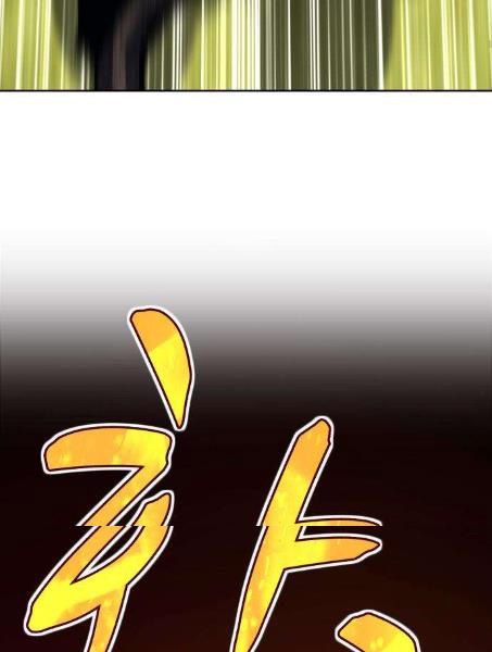 Chương 5 - Trang 216