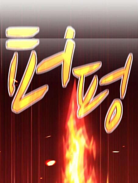 Chương 5 - Trang 226