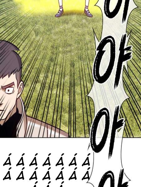 Chương 5 - Trang 234