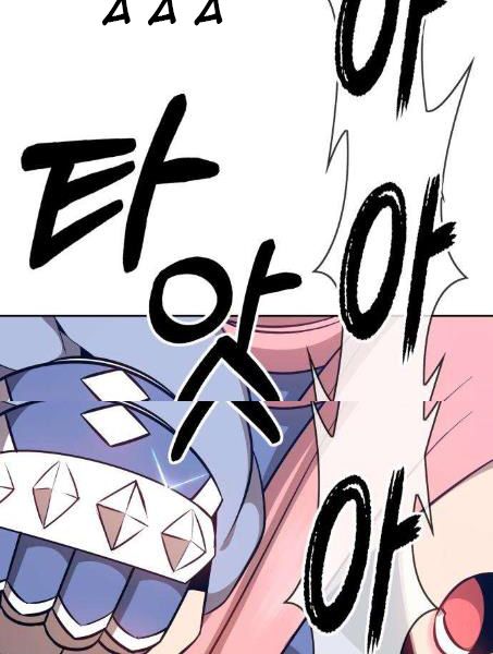 Chương 5 - Trang 235