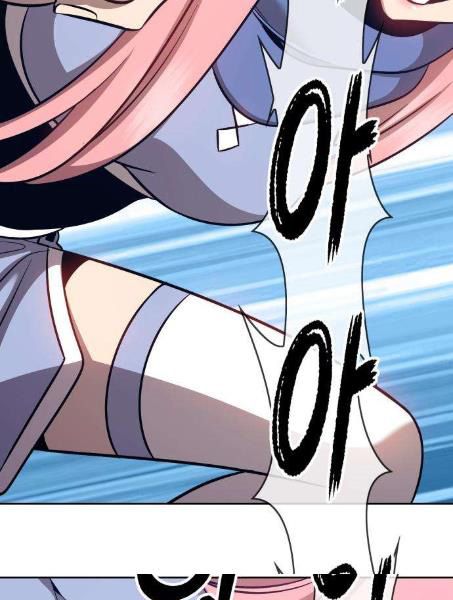 Chương 5 - Trang 236