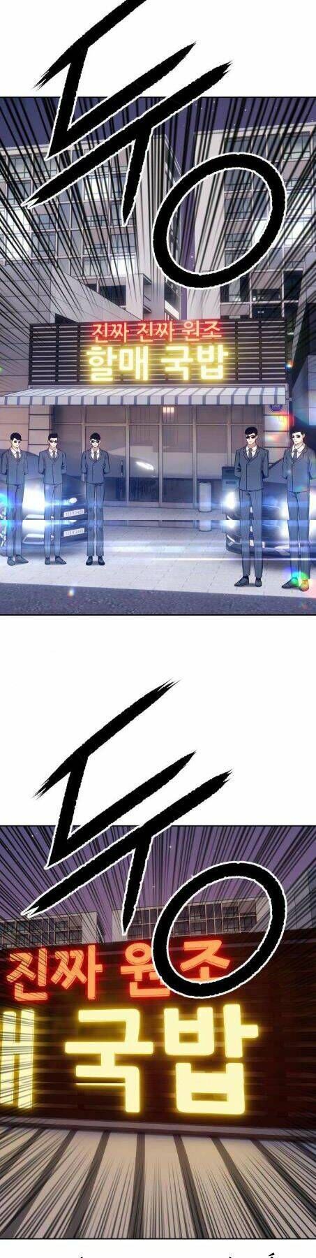 Chương 5 - Trang 48