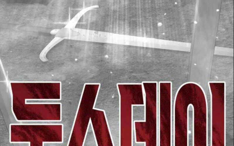 Chương 6.1 - Trang 45