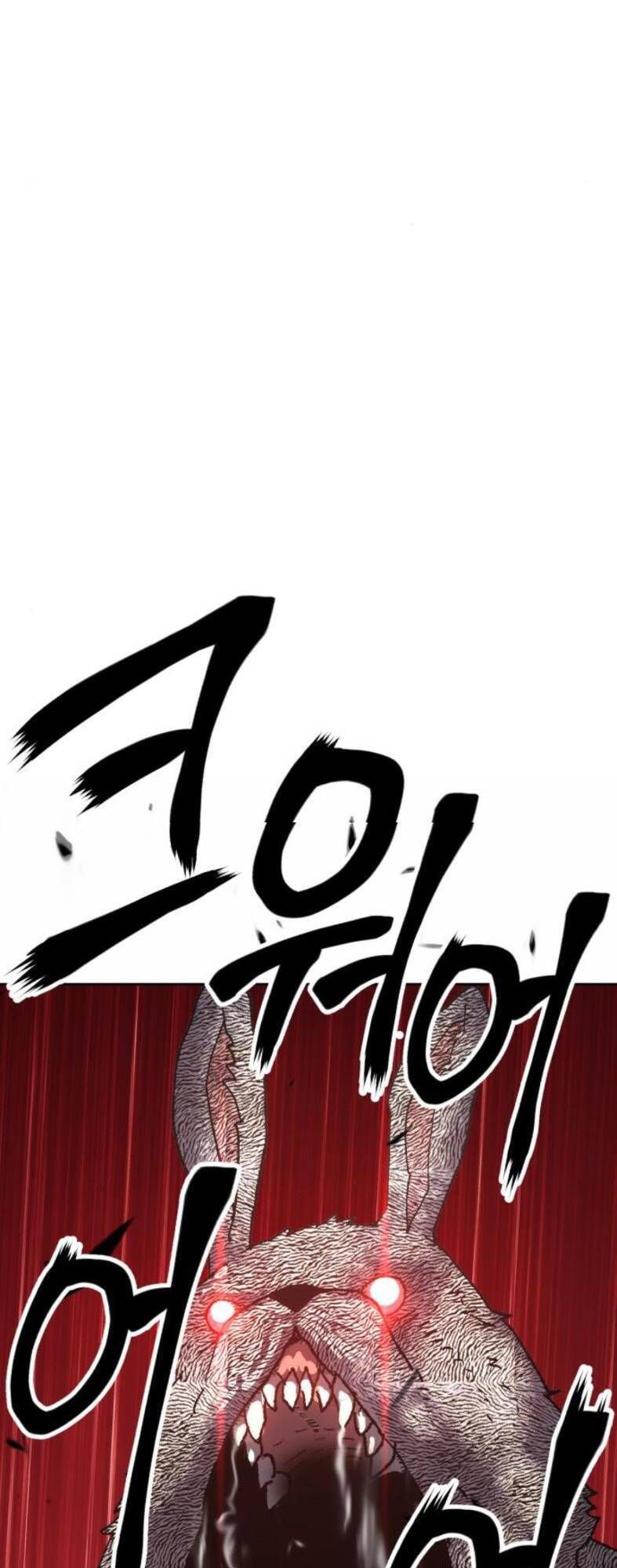 Chương 7.1 - Trang 84