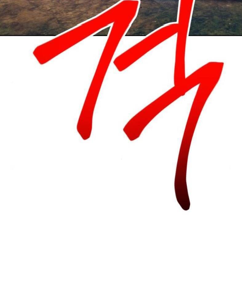 Chương 7.1 - Trang 98