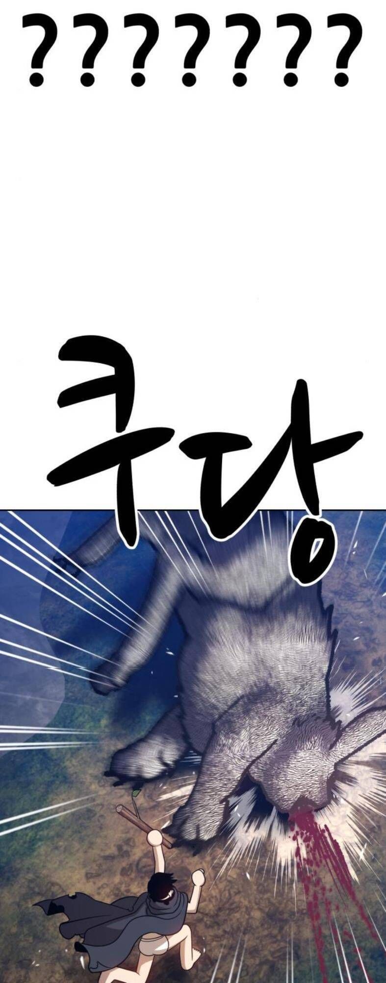 Chương 7.1 - Trang 100