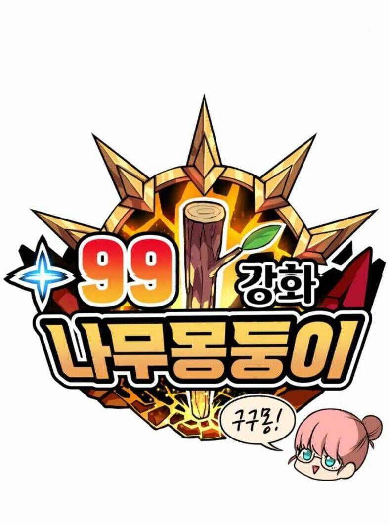 Chương 7 - Trang 57