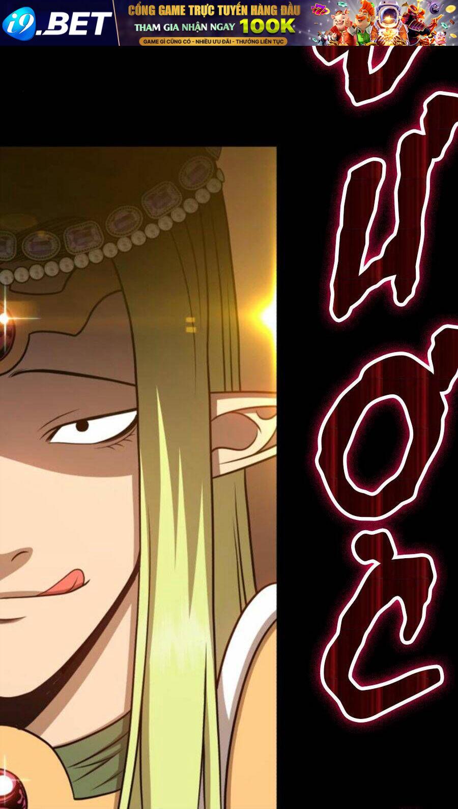 Chương 8.5 - Trang 74