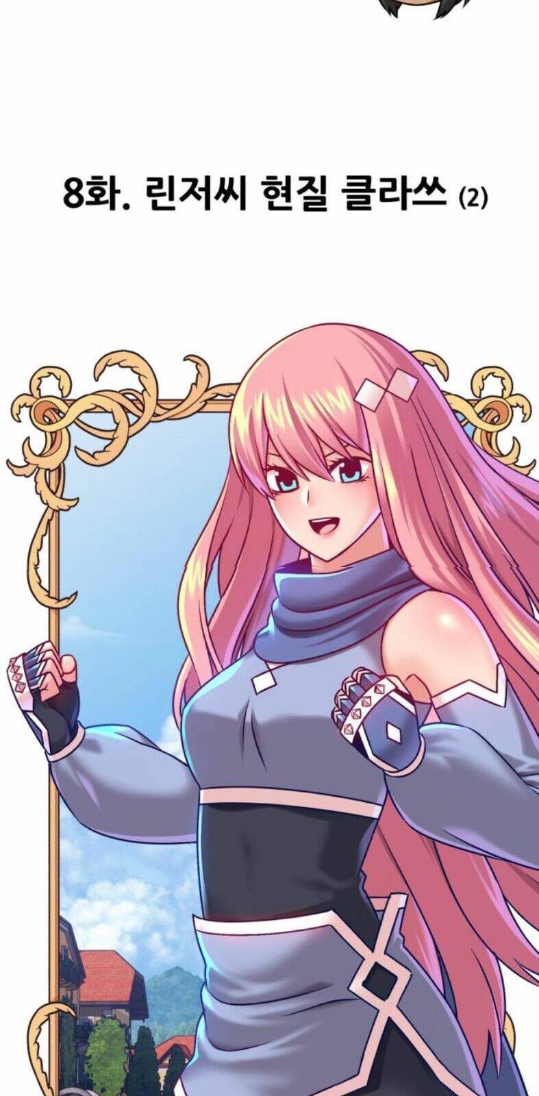 Chương 8 - Trang 13