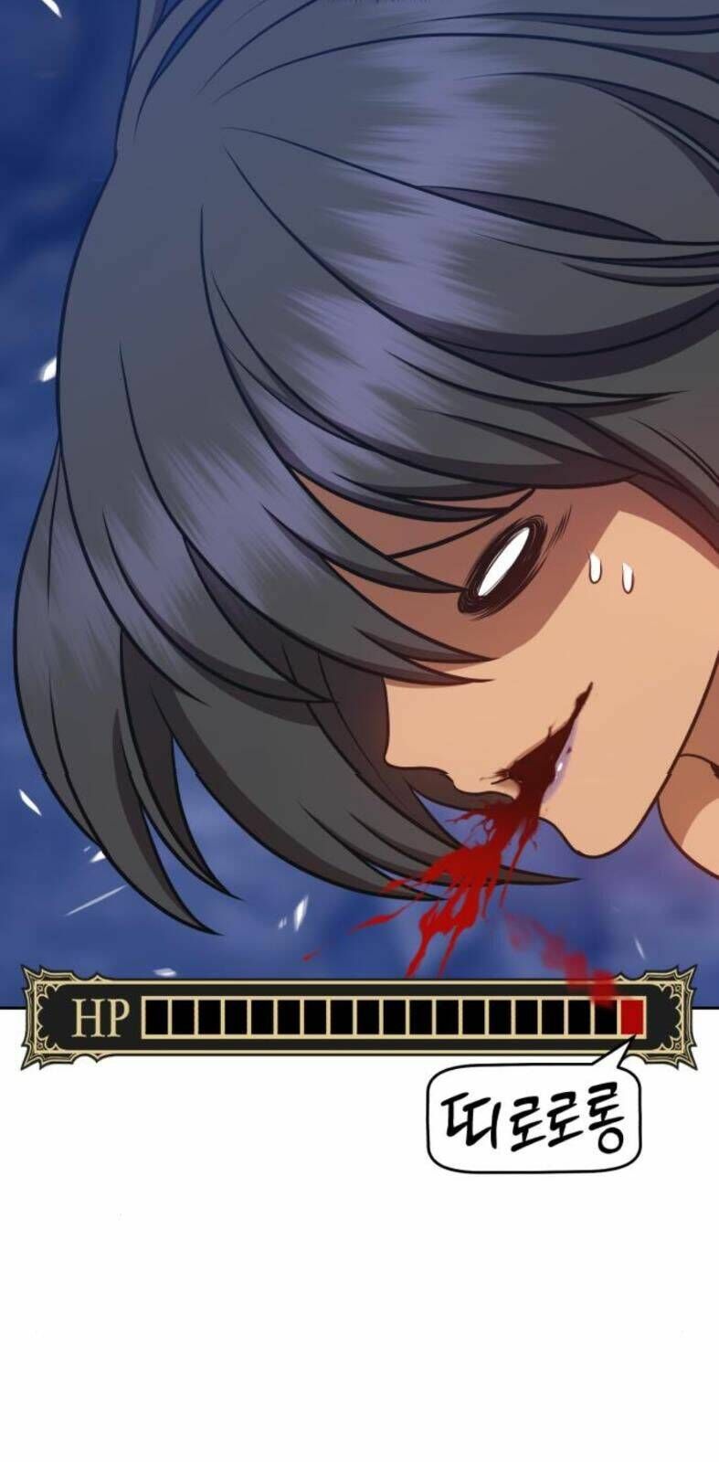 Chương 8 - Trang 73