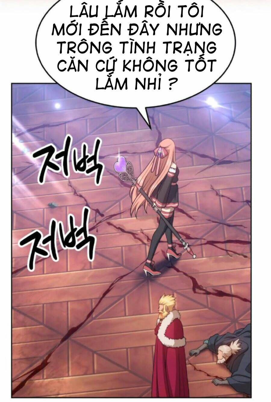 Chương 9.5 - Trang 81