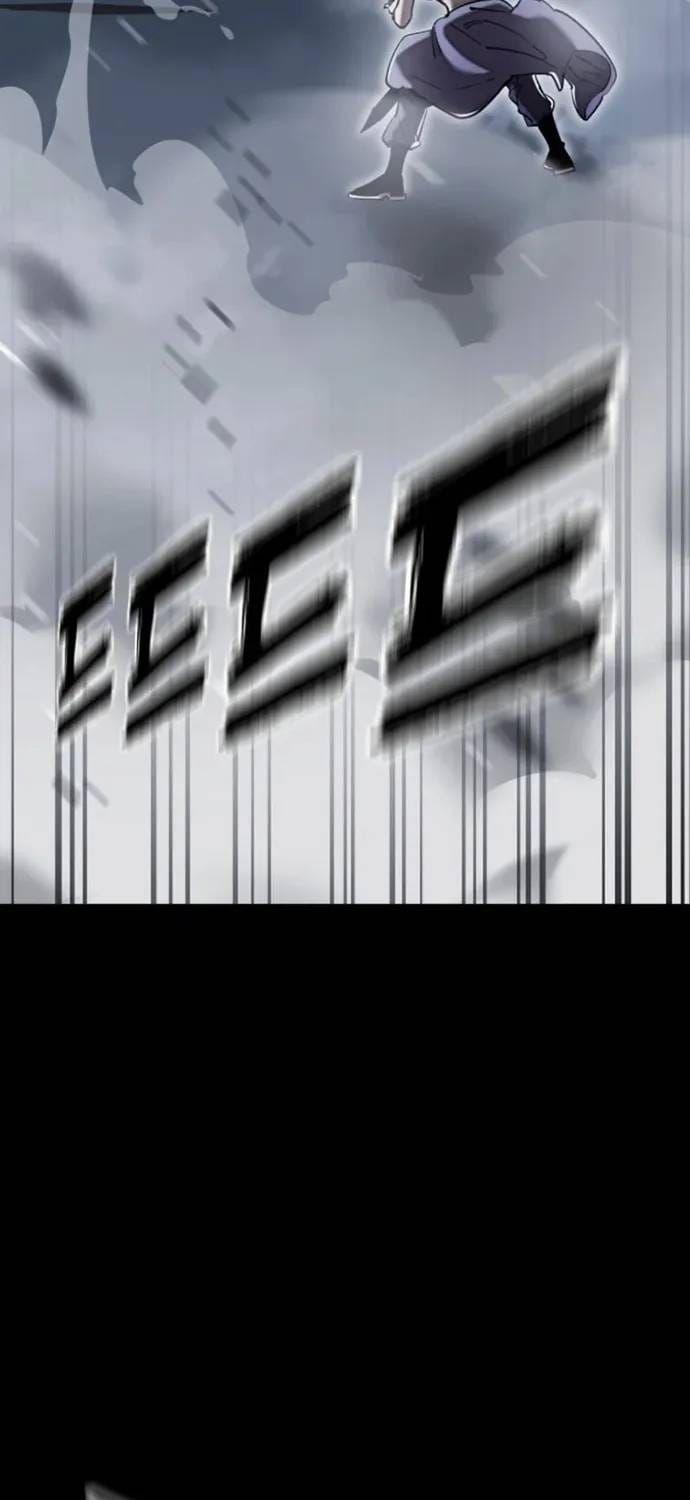 Thiên Ma Tái Lâm Chap 110 - Page 14