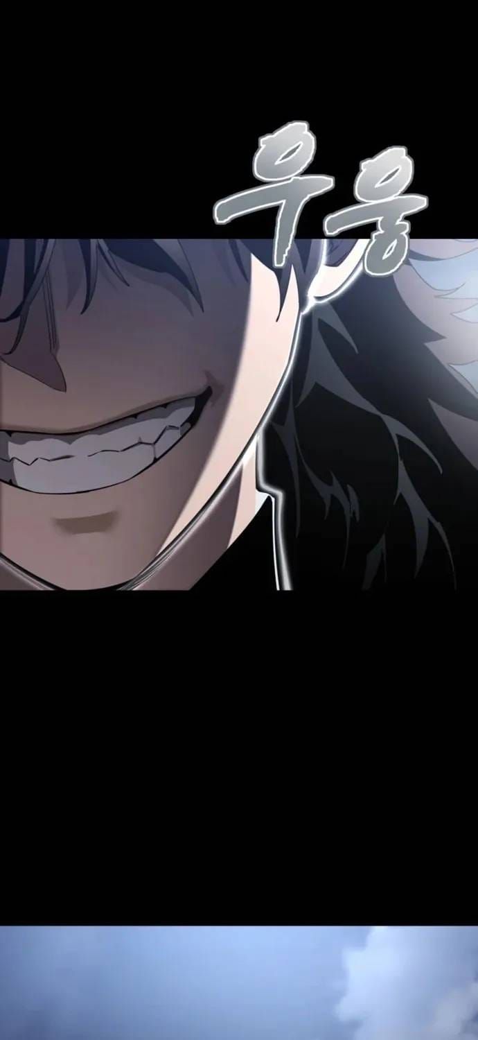 Thiên Ma Tái Lâm Chap 110 - Page 27