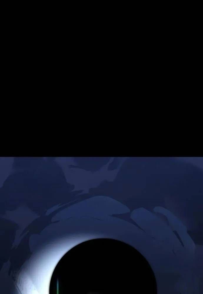 Thiên Ma Tái Lâm Chap 110 - Page 29