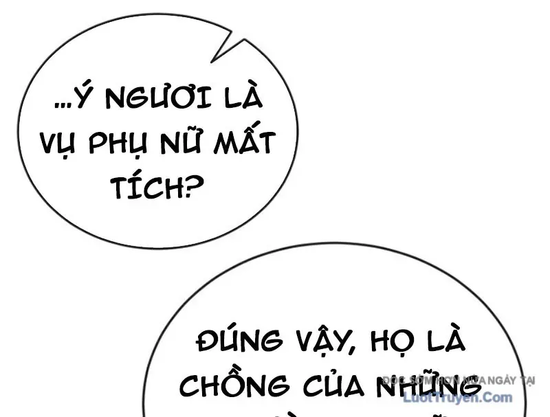 Thiên Ma Tái Lâm Chap 110 - Page 345