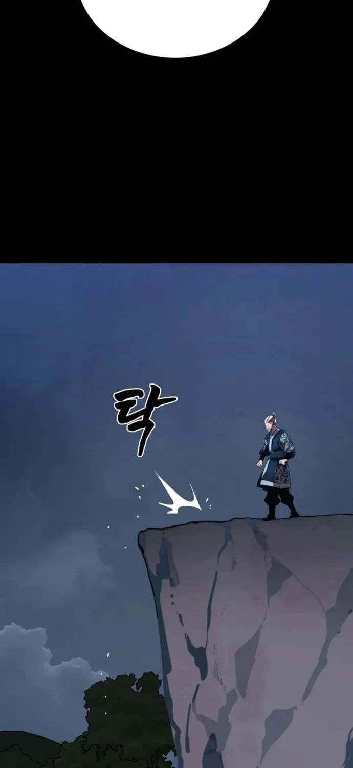 Thiên Ma Tái Lâm Chap 111 - Page 26