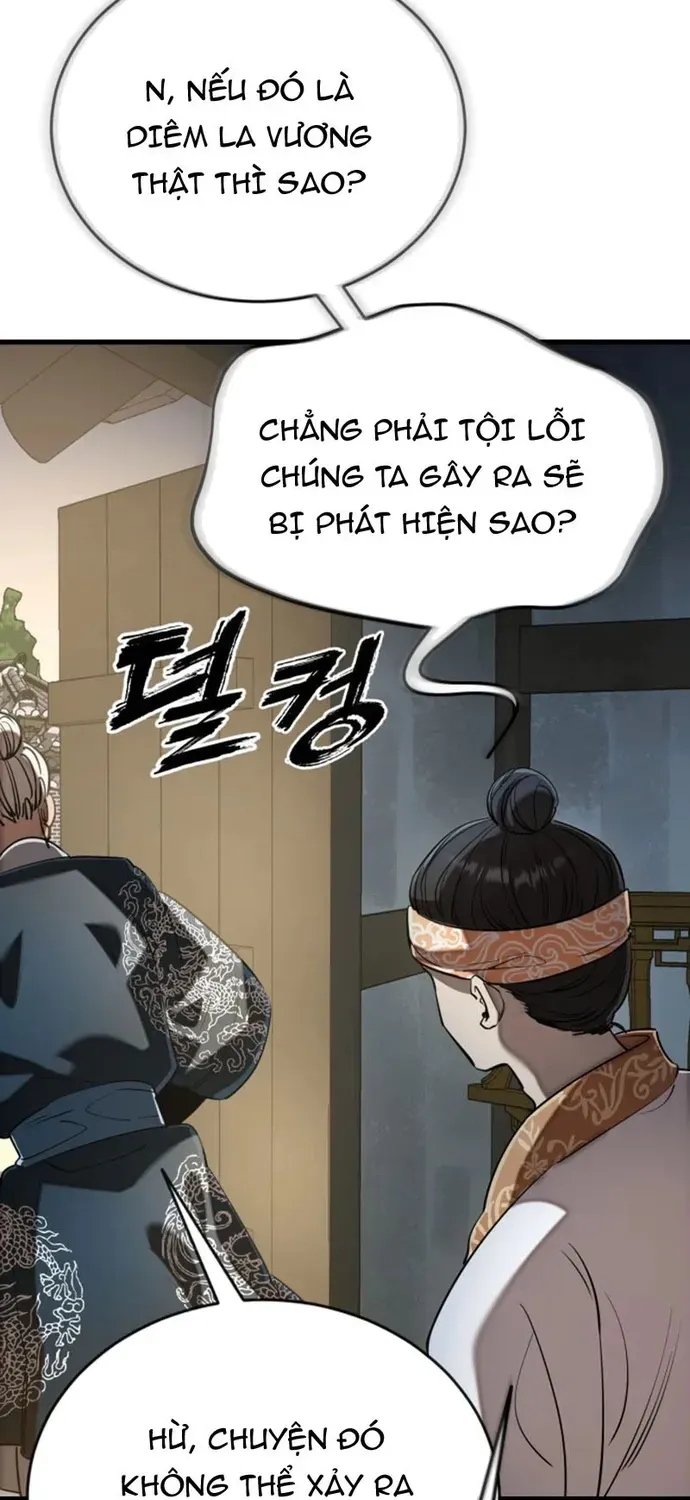 Thiên Ma Tái Lâm Chap 111 - Page 31