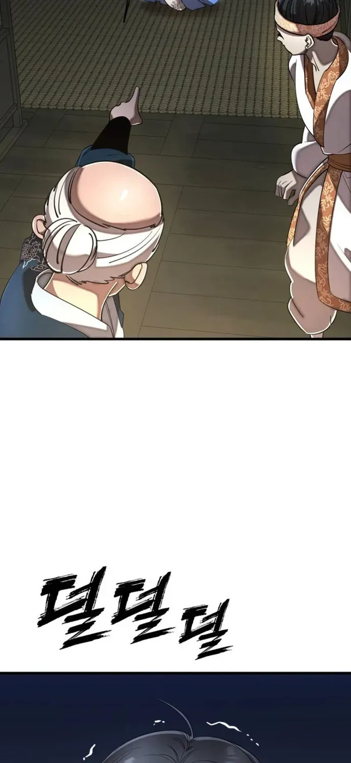 Thiên Ma Tái Lâm Chap 111 - Page 37