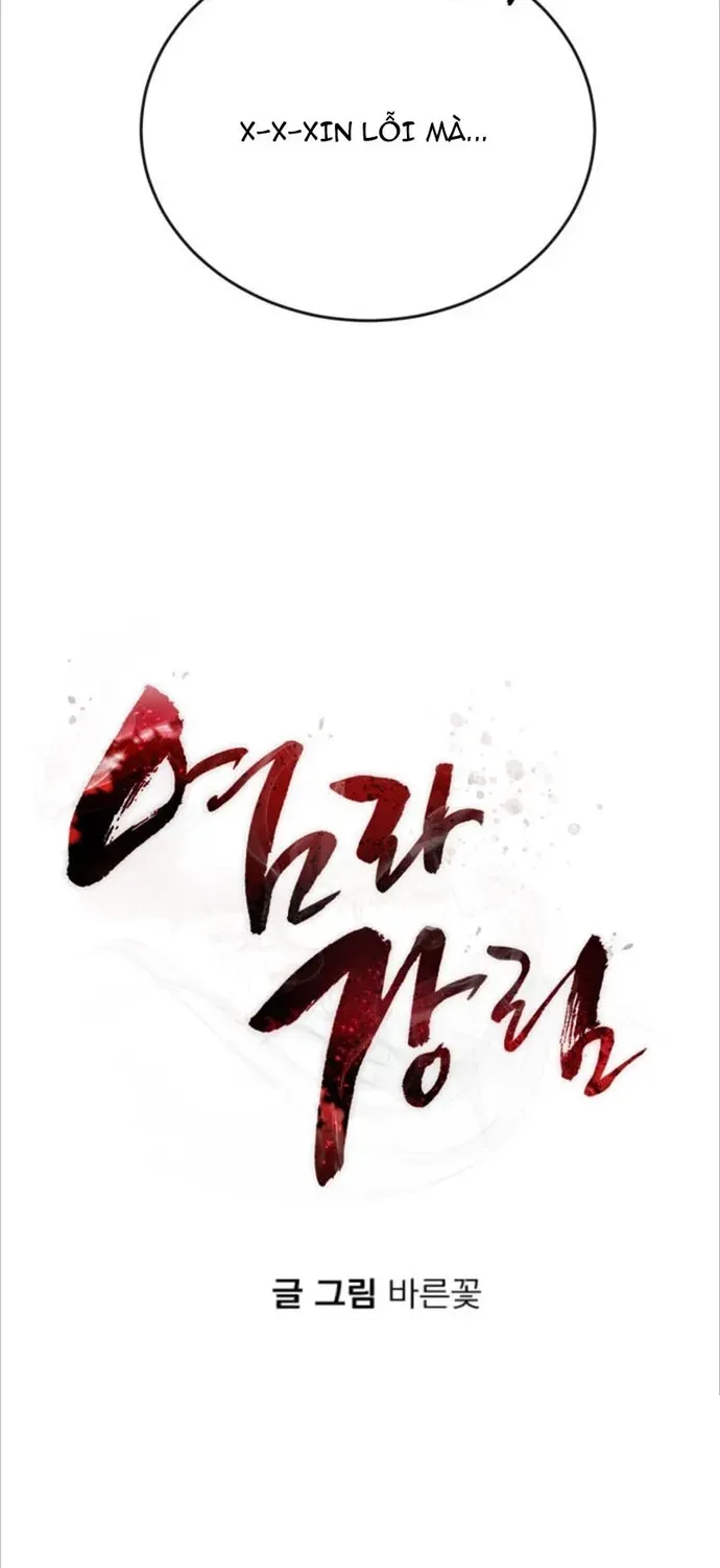 Thiên Ma Tái Lâm Chap 111 - Page 6