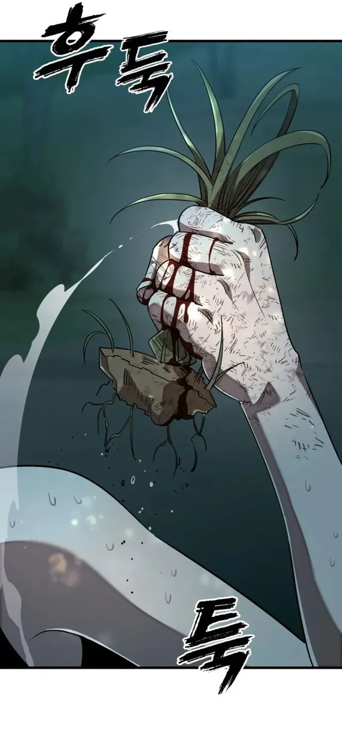 Thiên Ma Tái Lâm Chap 111 - Page 53