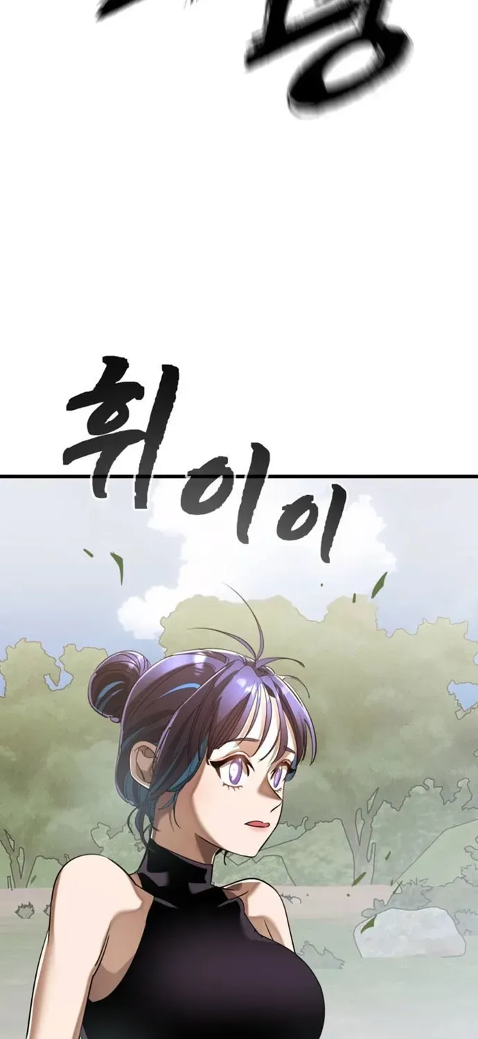 Thiên Ma Tái Lâm Chap 111 - Page 67