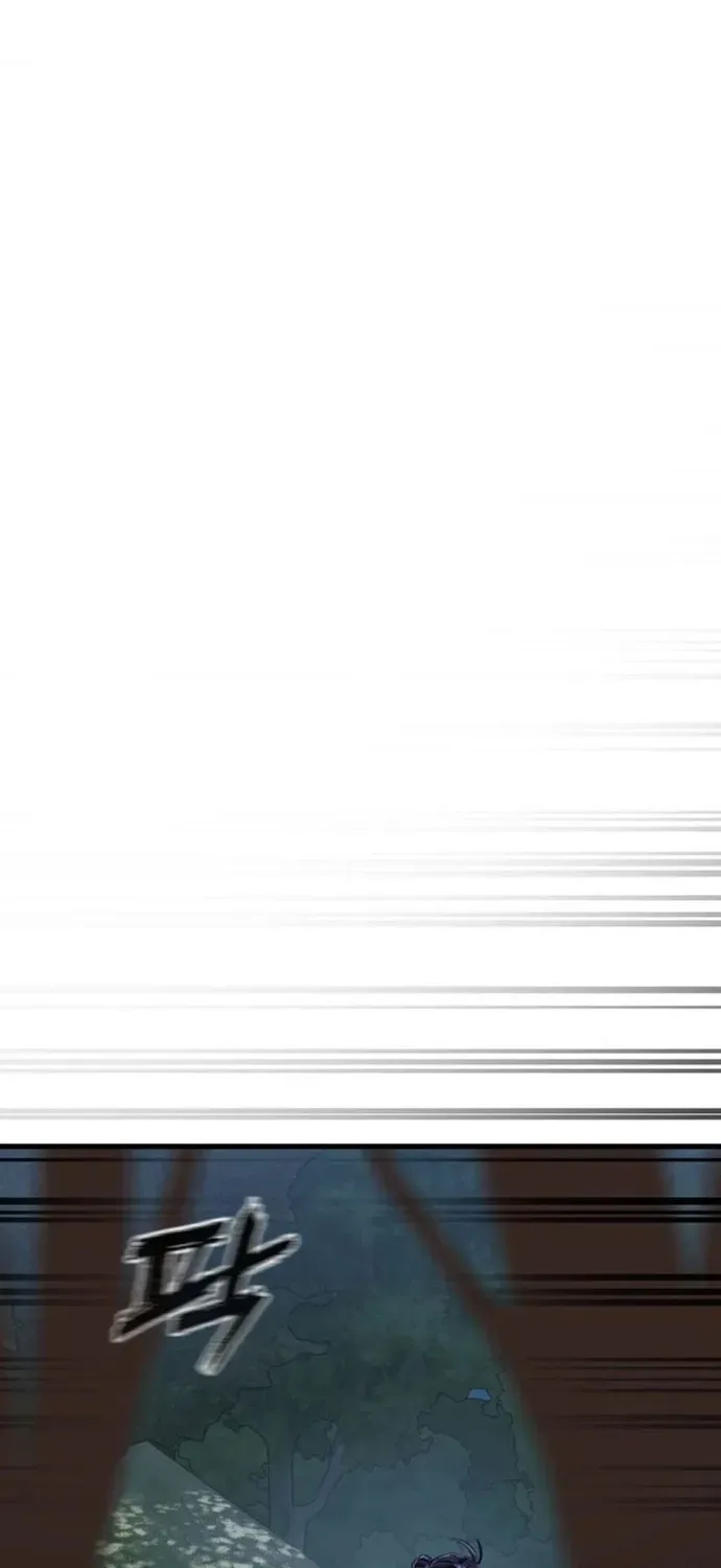 Thiên Ma Tái Lâm Chap 111 - Page 96