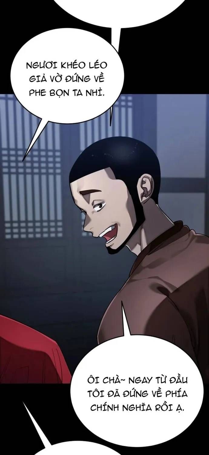 Thiên Ma Tái Lâm Chương 113 - Trang 11